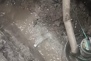 宝鸡地下室伸缩缝堵漏视频