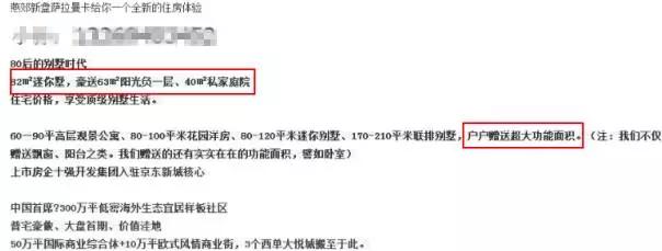 河北堵漏公司